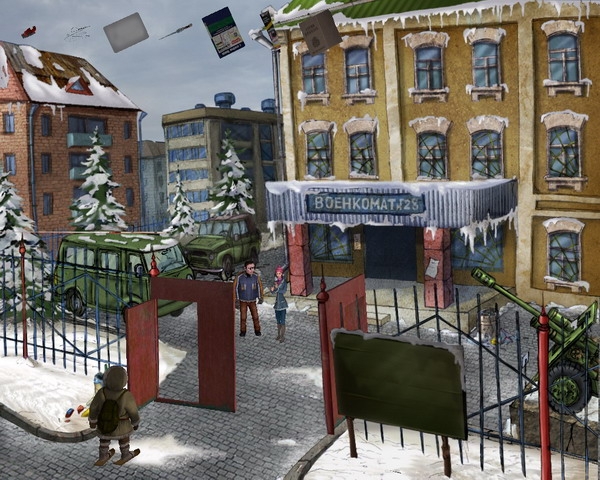 Скриншот из игры Чукча в большом городе под номером 7