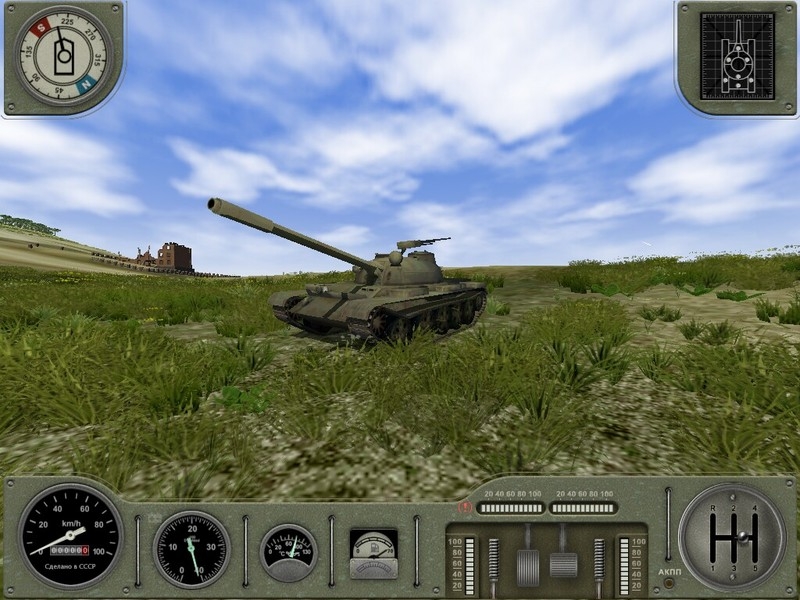 Скриншот из игры Т-72: Стремительный рейд под номером 8