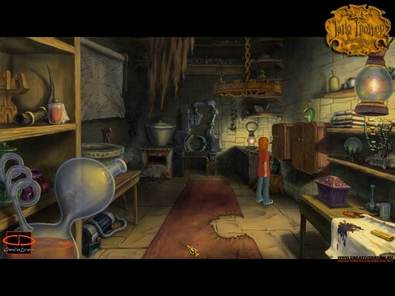 Скриншот из игры Таня Гроттер и Исчезающий этаж под номером 16