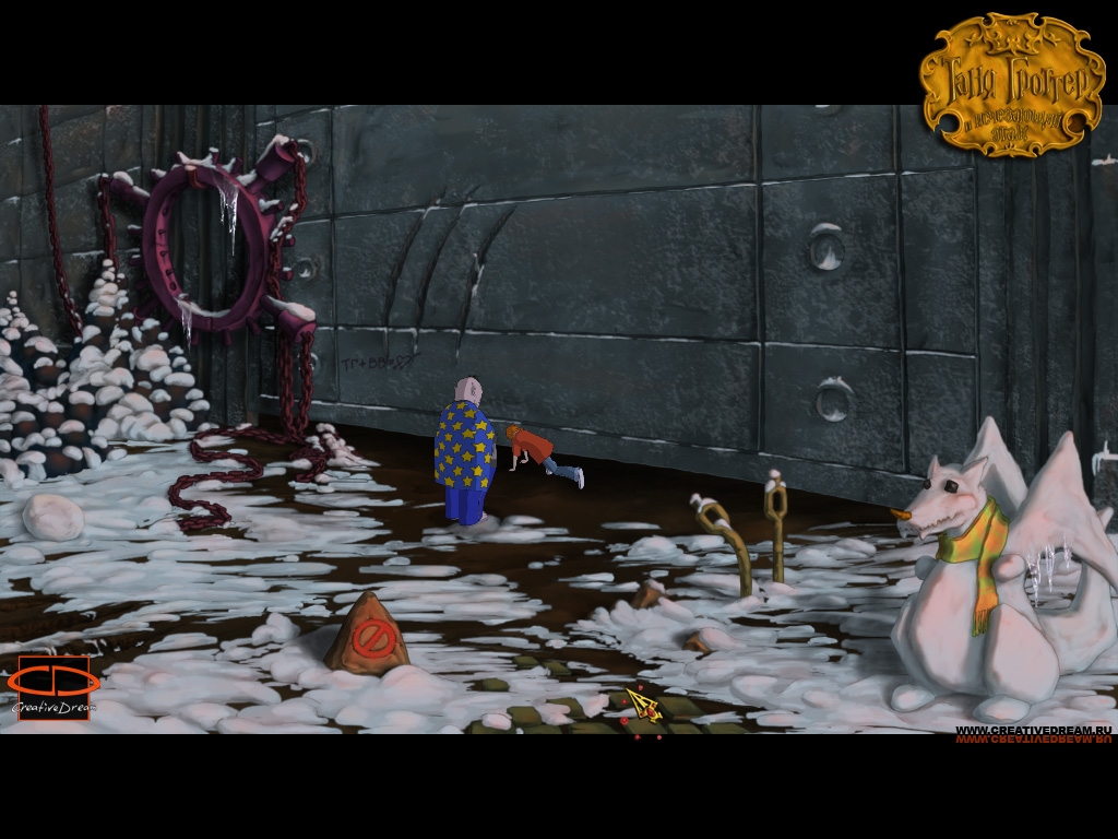 Скриншот из игры Таня Гроттер и Исчезающий этаж под номером 21