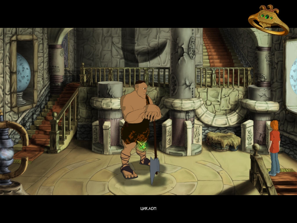 Скриншот из игры Таня Гроттер и Исчезающий этаж под номером 5