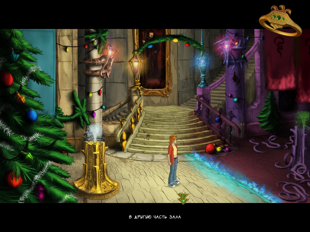 Скриншот из игры Таня Гроттер и Исчезающий этаж под номером 6