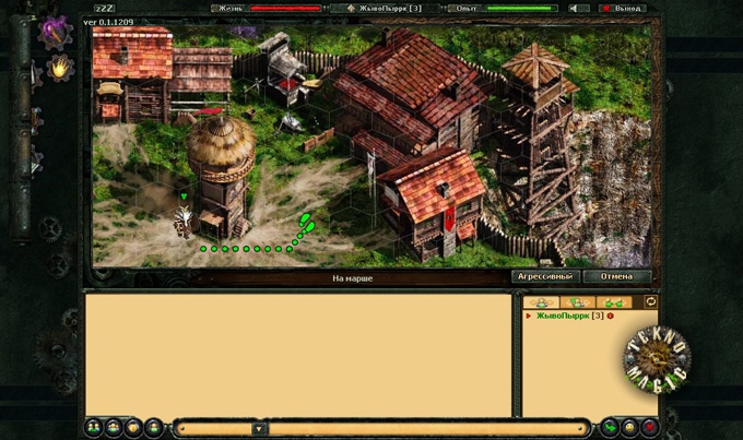 Скриншот из игры Teknomagic под номером 2