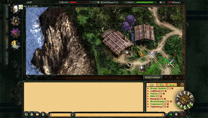 Скриншот из игры Teknomagic под номером 3