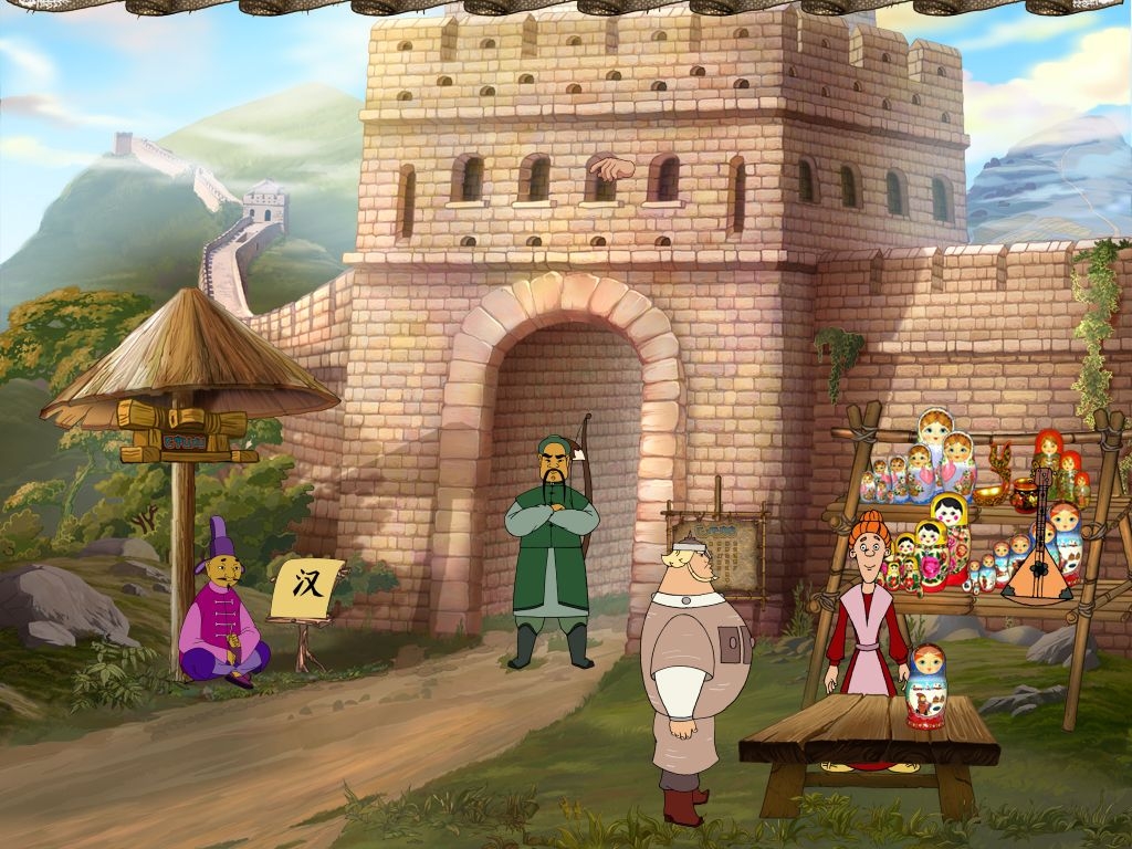 Скриншот из игры Три богатыря и Шамаханская царица под номером 11