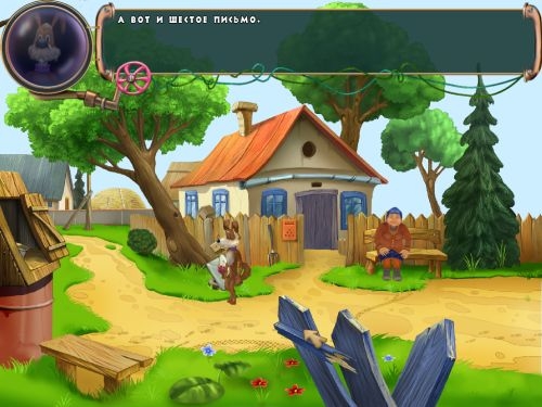 Скриншот из игры Трое из Простоквашино: Пришельцы в Простоквашино под номером 1