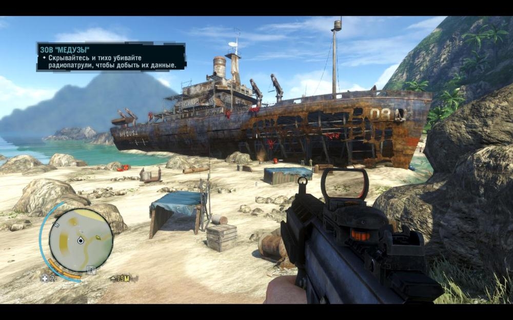 Скриншот из игры Far Cry 3 под номером 100