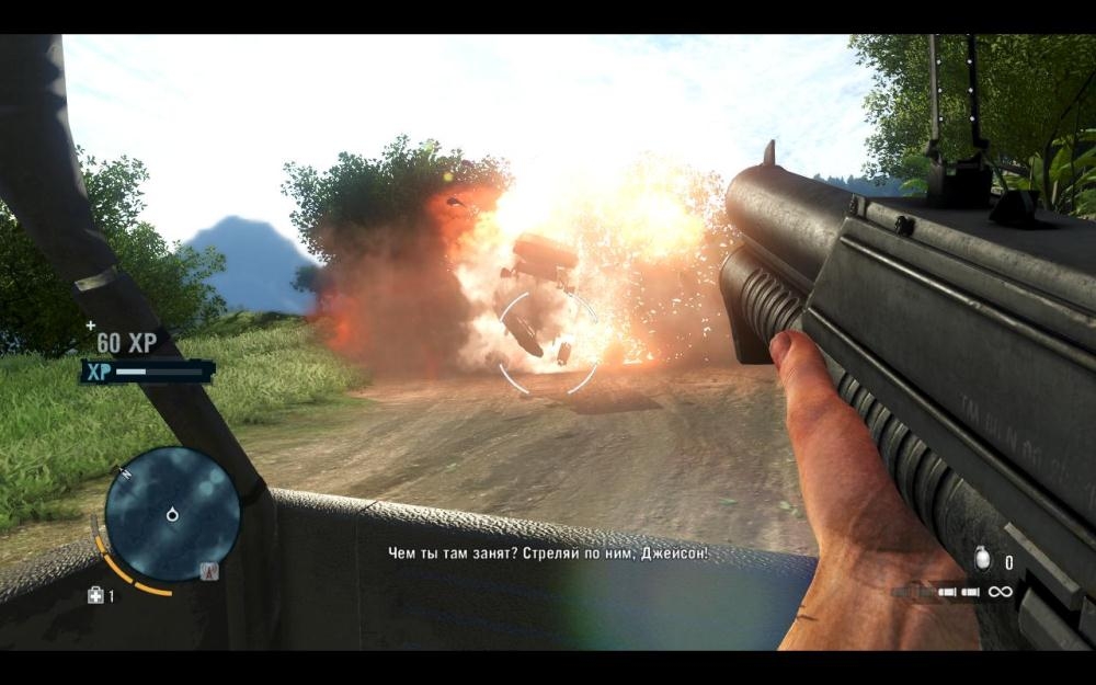 Скриншот из игры Far Cry 3 под номером 108