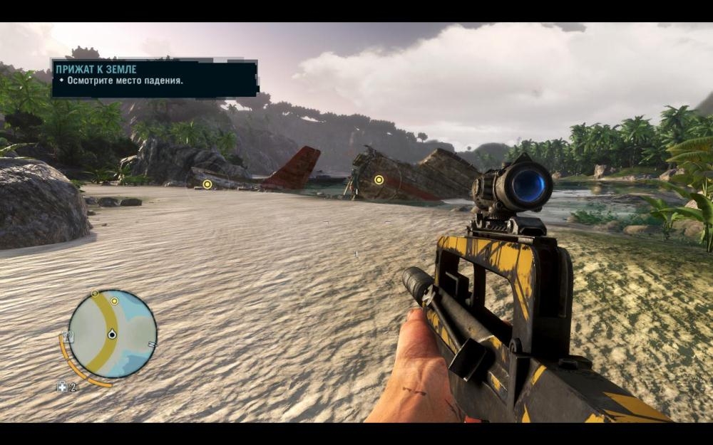 Скриншот из игры Far Cry 3 под номером 117