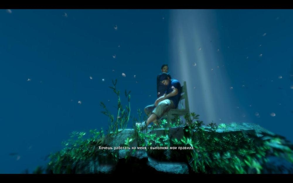 Скриншот из игры Far Cry 3 под номером 126