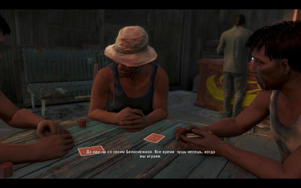 Скриншот из игры Far Cry 3 под номером 131