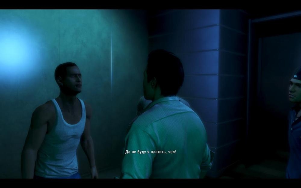 Скриншот из игры Far Cry 3 под номером 134