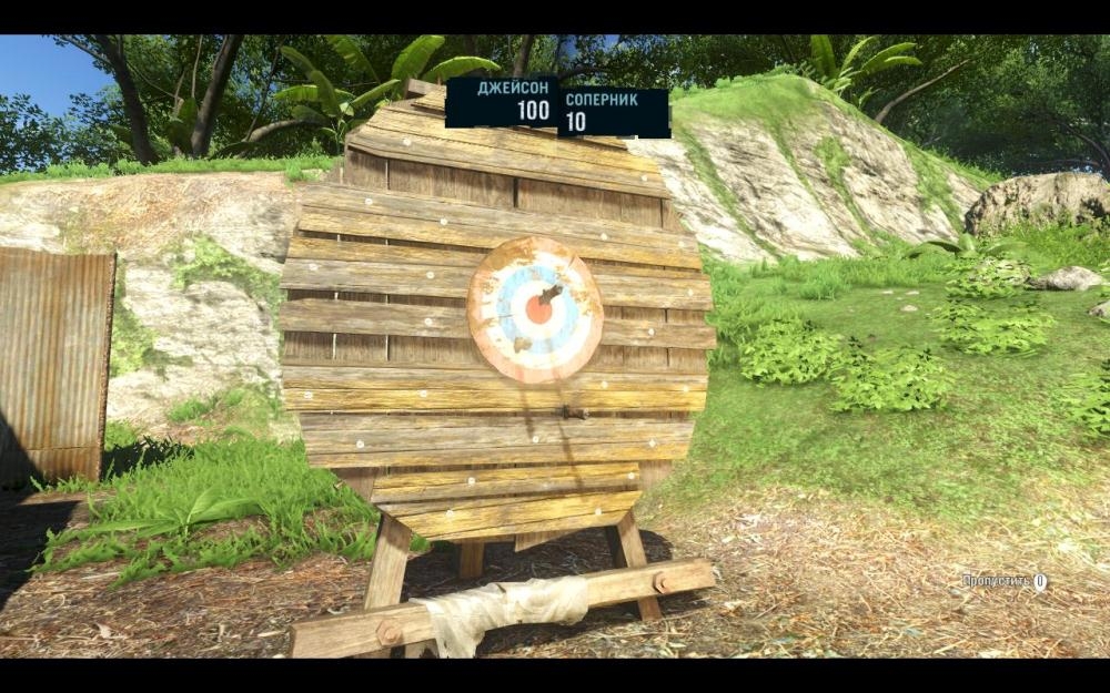 Скриншот из игры Far Cry 3 под номером 140