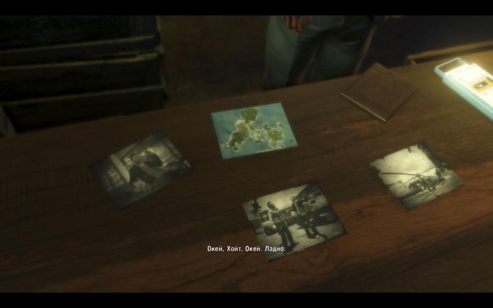 Скриншот из игры Far Cry 3 под номером 142