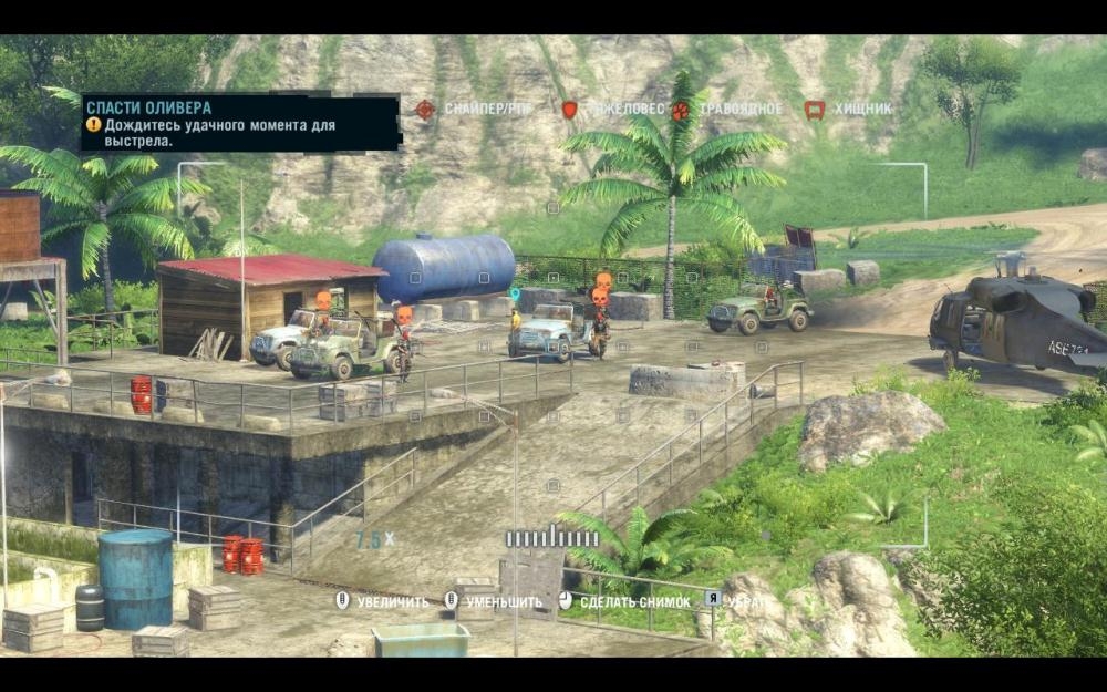 Скриншот из игры Far Cry 3 под номером 143
