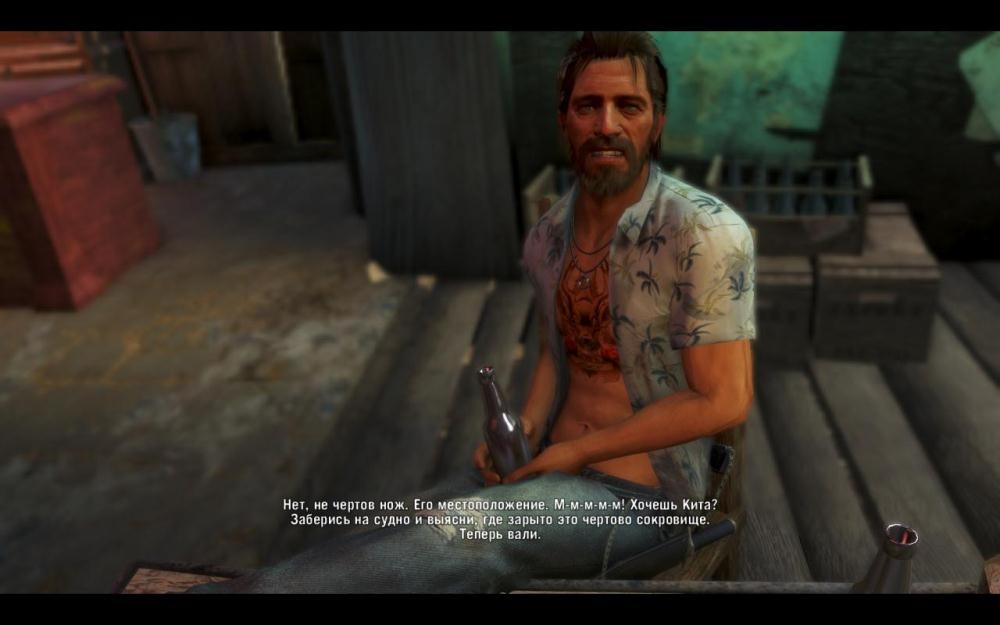 Скриншот из игры Far Cry 3 под номером 151