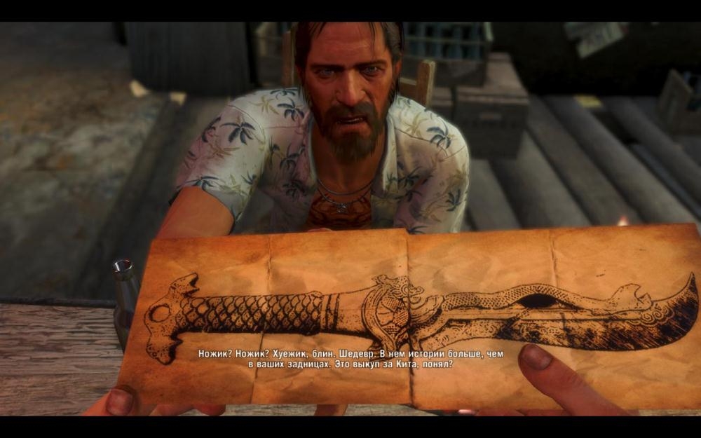 Скриншот из игры Far Cry 3 под номером 158