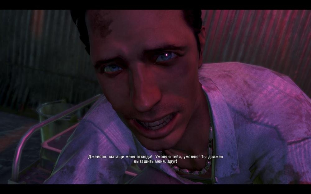 Скриншот из игры Far Cry 3 под номером 170