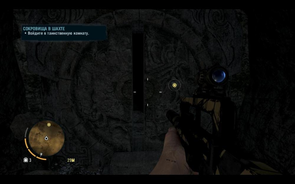 Скриншот из игры Far Cry 3 под номером 176