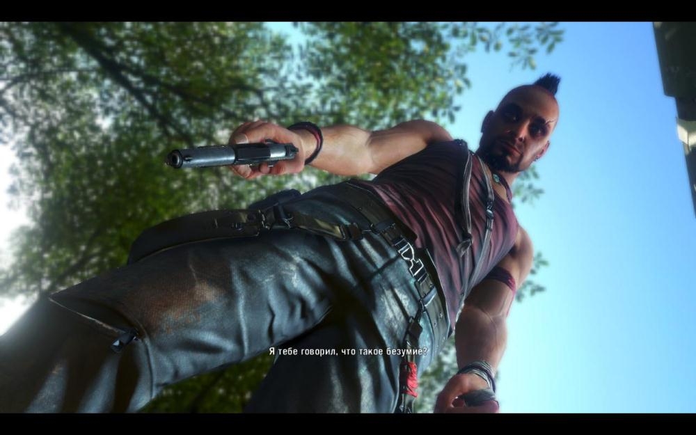 Скриншот из игры Far Cry 3 под номером 187
