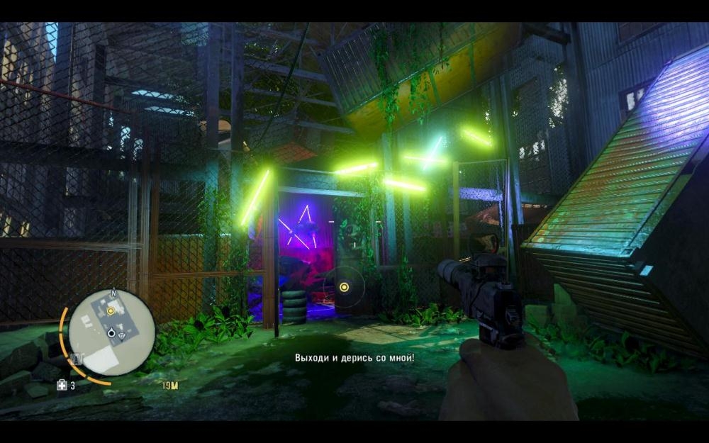 Скриншот из игры Far Cry 3 под номером 192