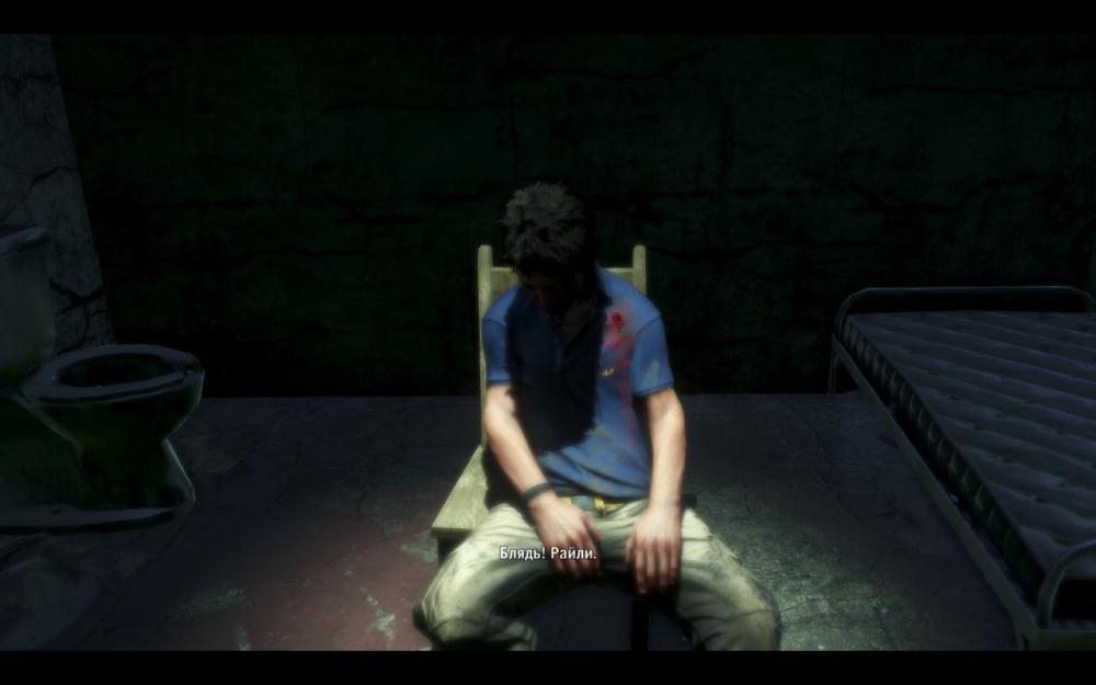 Скриншот из игры Far Cry 3 под номером 199