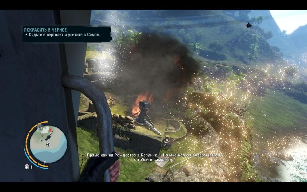 Скриншот из игры Far Cry 3 под номером 201