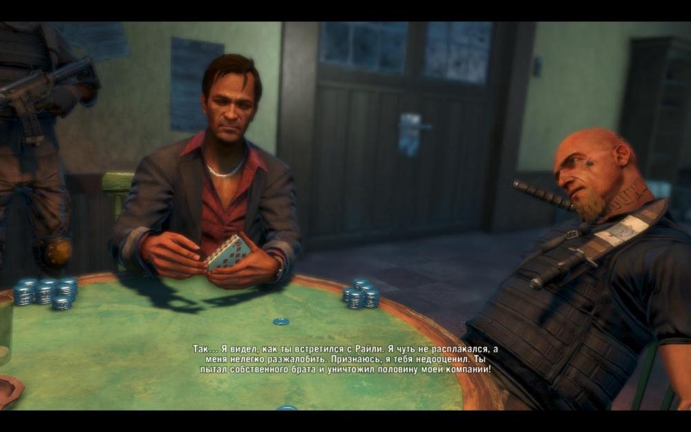 Скриншот из игры Far Cry 3 под номером 202