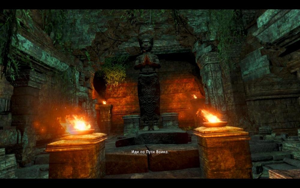 Скриншот из игры Far Cry 3 под номером 204
