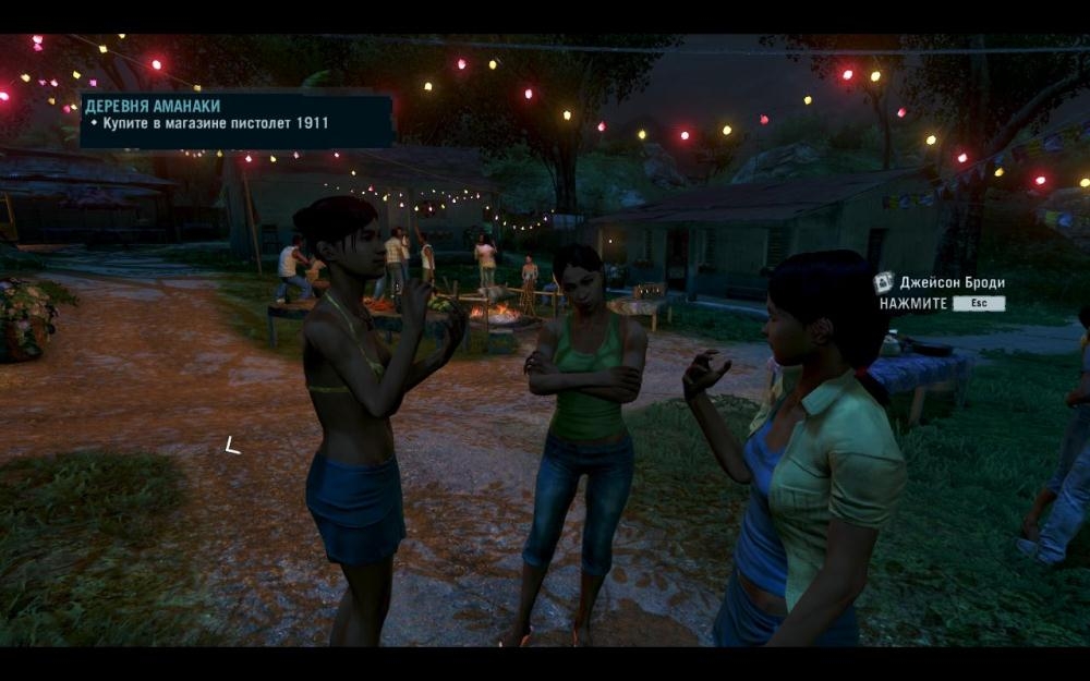 Скриншот из игры Far Cry 3 под номером 71