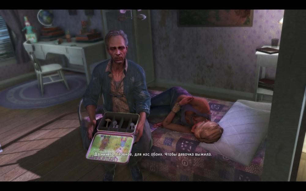 Скриншот из игры Far Cry 3 под номером 74