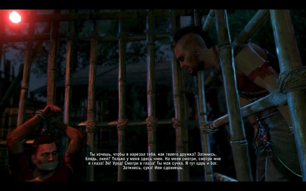 Скриншот из игры Far Cry 3 под номером 75