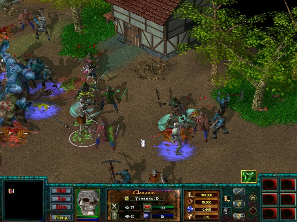 Скриншот из игры Битва героев 2 под номером 1