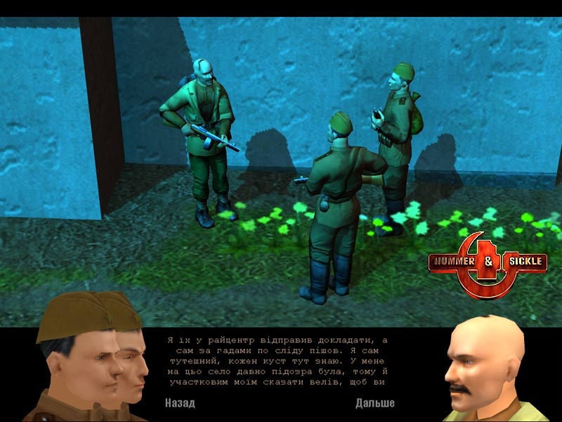 Скриншот из игры Hammer & Sickle под номером 1