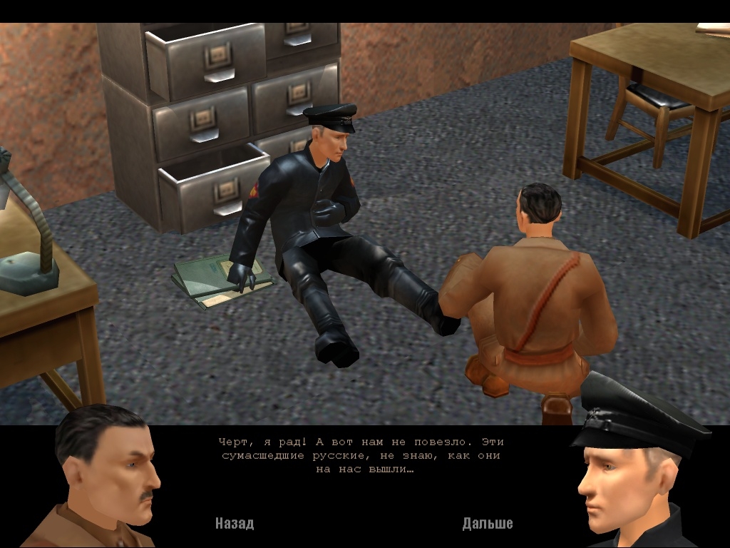 Скриншот из игры Hammer & Sickle под номером 17