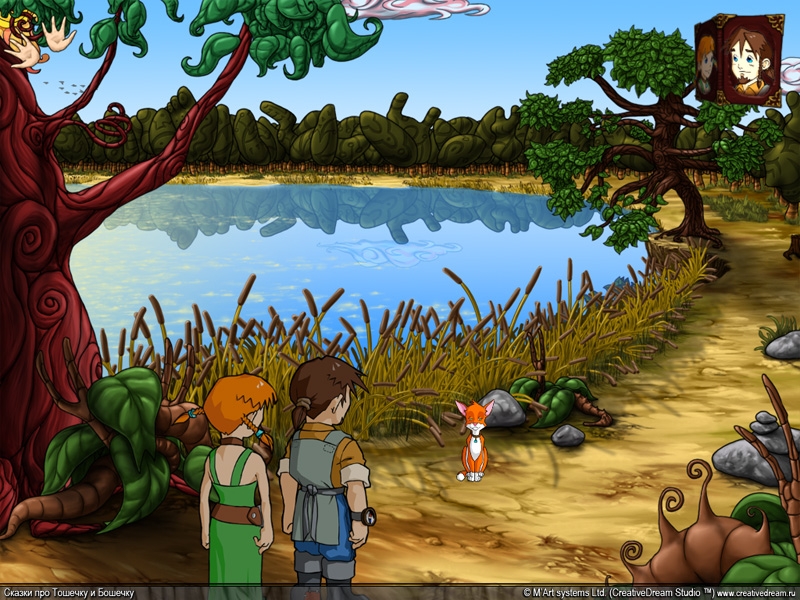 Скриншот из игры Сказки про Тошечку и Бошечку под номером 4