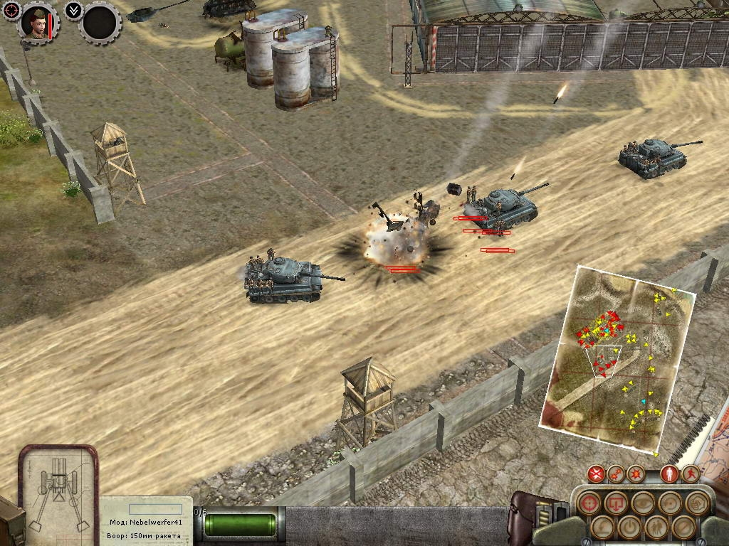 Скриншот из игры В тылу врага: Диверсанты 3 под номером 1