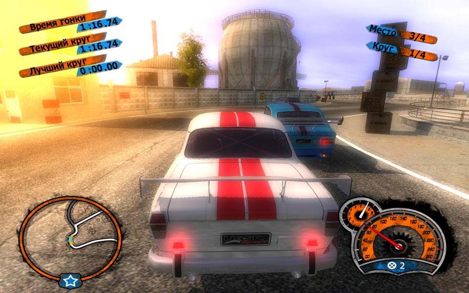 Скриншот из игры Советский Автоспорт Racing Show под номером 1