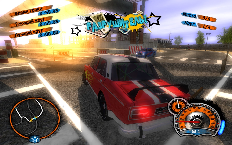 Скриншот из игры Советский Автоспорт Racing Show под номером 2