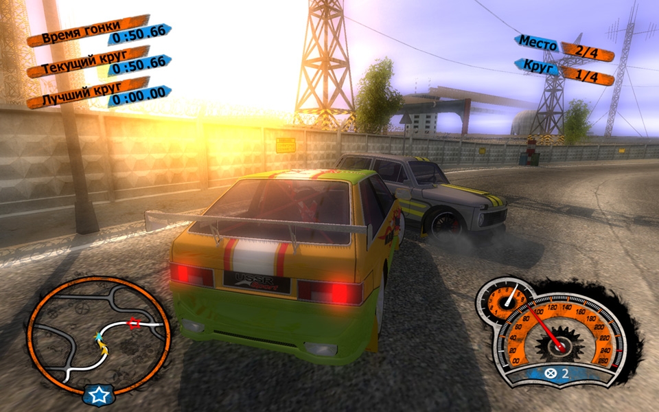 Скриншот из игры Советский Автоспорт Racing Show под номером 3