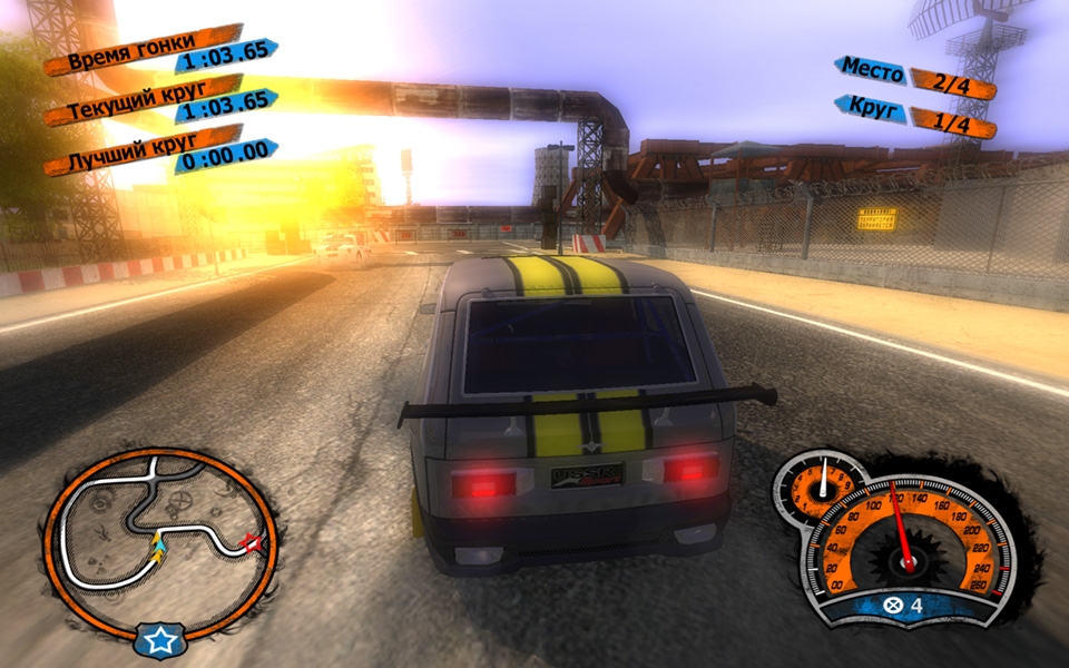 Скриншот из игры Советский Автоспорт Racing Show под номером 4