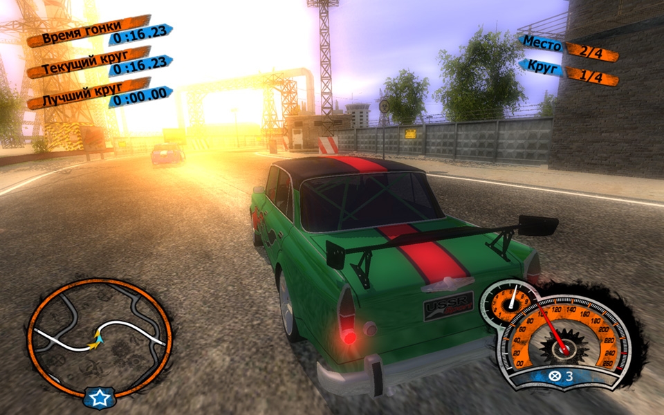 Скриншот из игры Советский Автоспорт Racing Show под номером 9