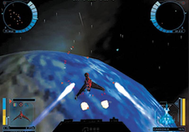Скриншот из игры Halcyon Sun под номером 1