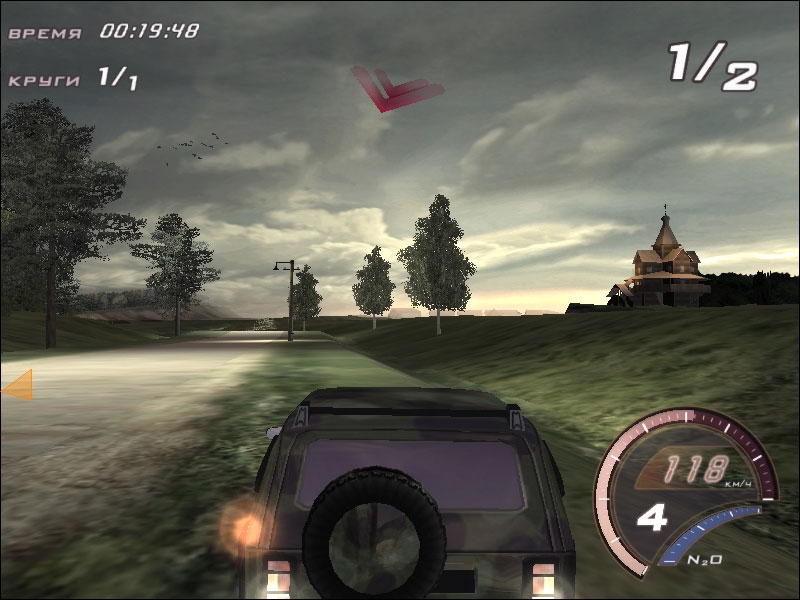 Скриншот из игры Стритрейсеры: Горячий асфальт под номером 6