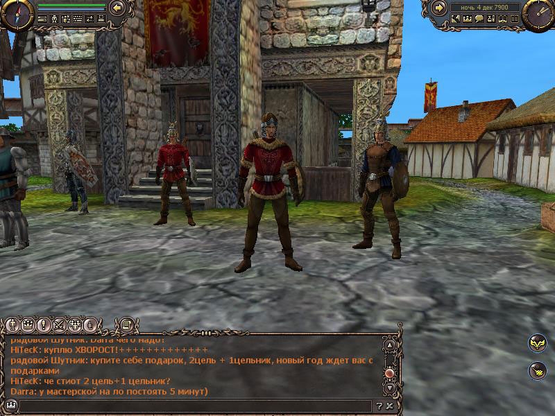 Скриншот из игры Сфера. Перерождение под номером 26