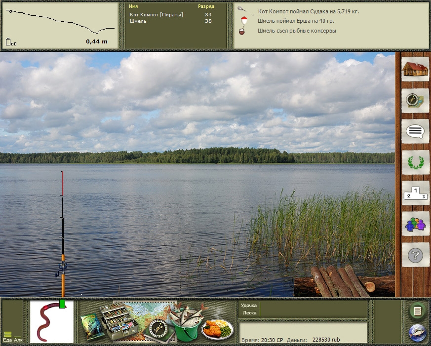 Скриншот из игры Русская рыбалка 2 под номером 22