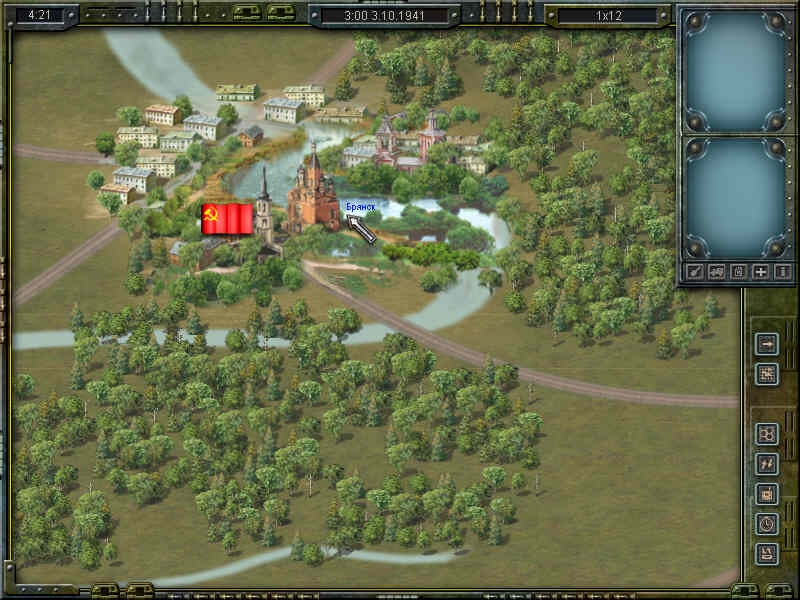 Скриншот из игры Русский фронт под номером 5