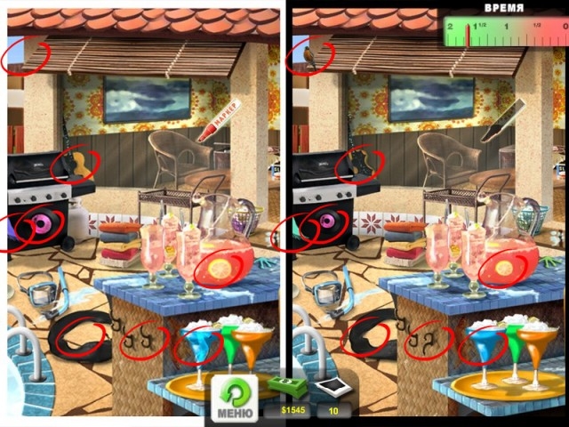 Скриншот из игры Zoom: Paparazzi in action под номером 3
