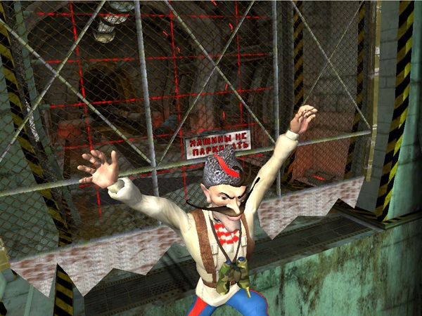 Скриншот из игры Петька 9: Пролетарский гламуръ под номером 9