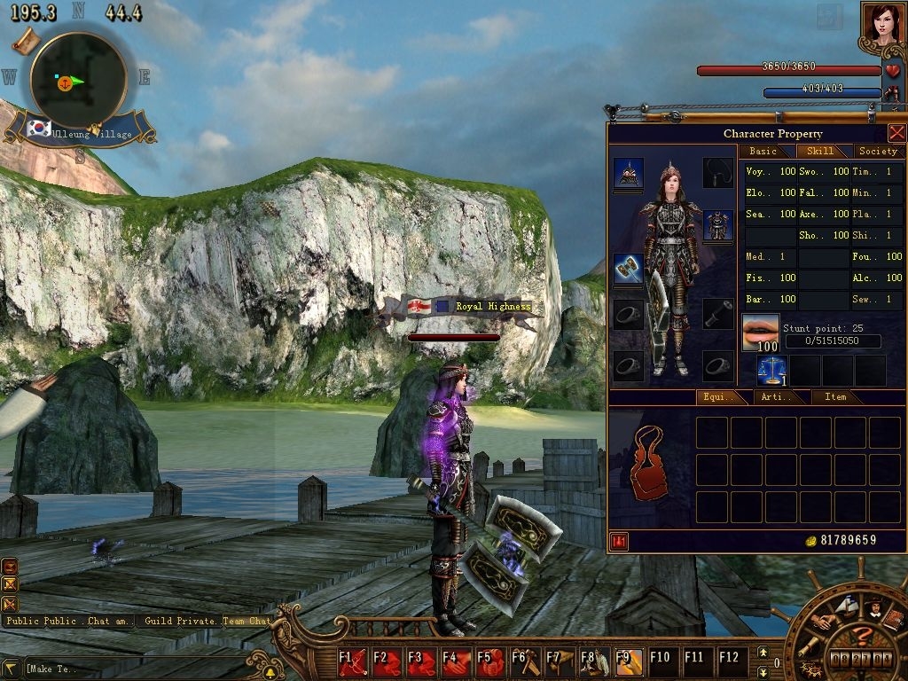 Скриншот из игры Voyage Century Online под номером 6